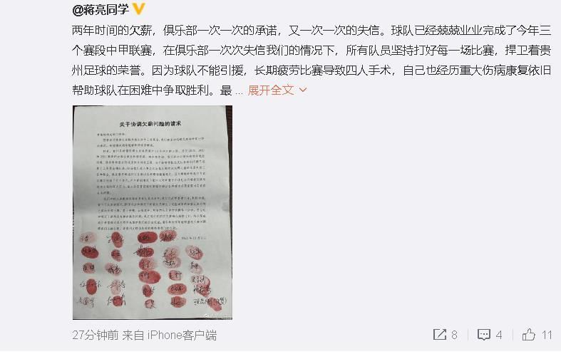 国产色婷婷免费视频