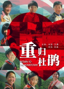 一区二区三区不卡视频